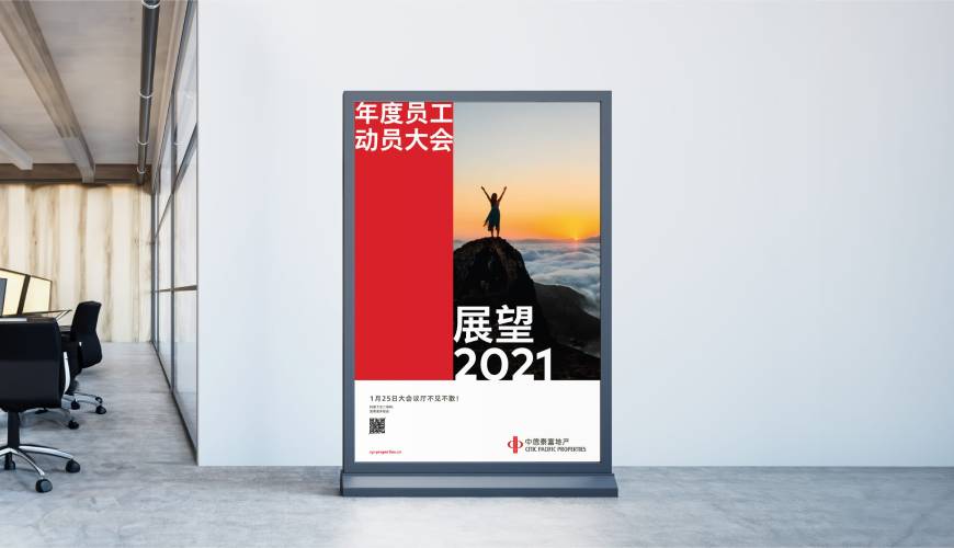 岳阳县优秀的包装设计工作室