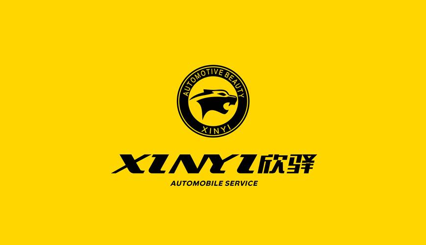 岳阳县包装设计公司为品牌重塑确保成功的步骤