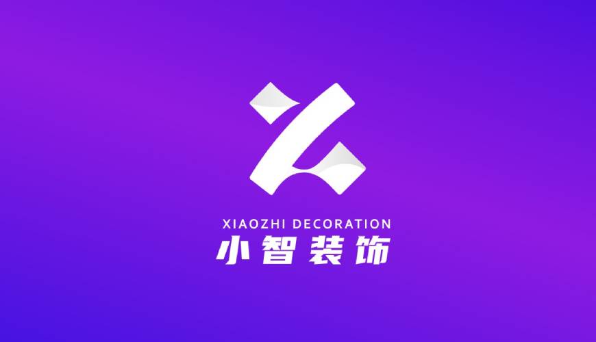 岳阳县包装设计帮您重塑品牌的好处