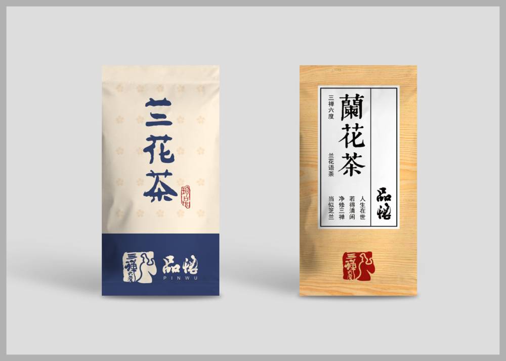 岳阳县食品包装设计：安全为本，体验为王，守护城市美食产业根基